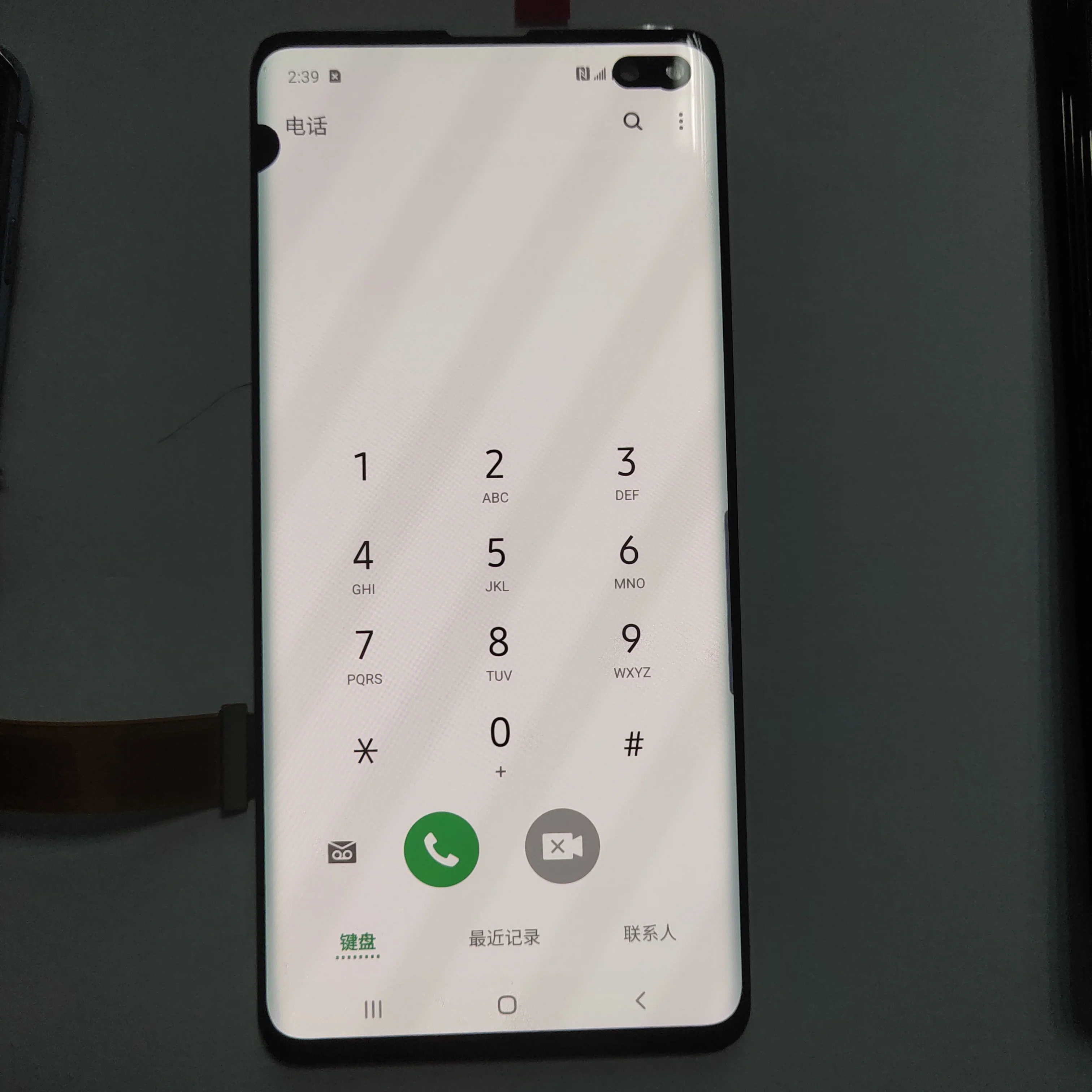 ЖК-дисплей Super AMOLED Must Line dot burn для Samsung S10 Plus S10 +  SM-G975F/DS G975U, ЖК-дисплей, сенсорный экран, дигитайзер | AliExpress