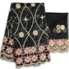 Популярный дизайн Таинственный узор с бисером 5 ярдов Базен Riche и 2 ярдов чистая кружевная ткань KY60 Быстрая африканская восковая кружевная ткань