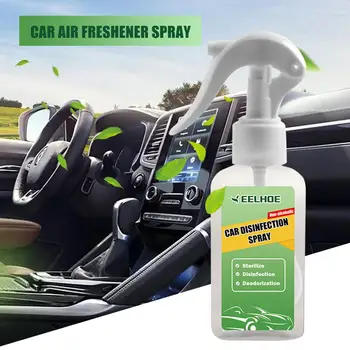 

110 Grams Of Car Fresheners Cleaners And Deodorants Without Harmful And Irritating Ingredients Protect Family Travel Health
