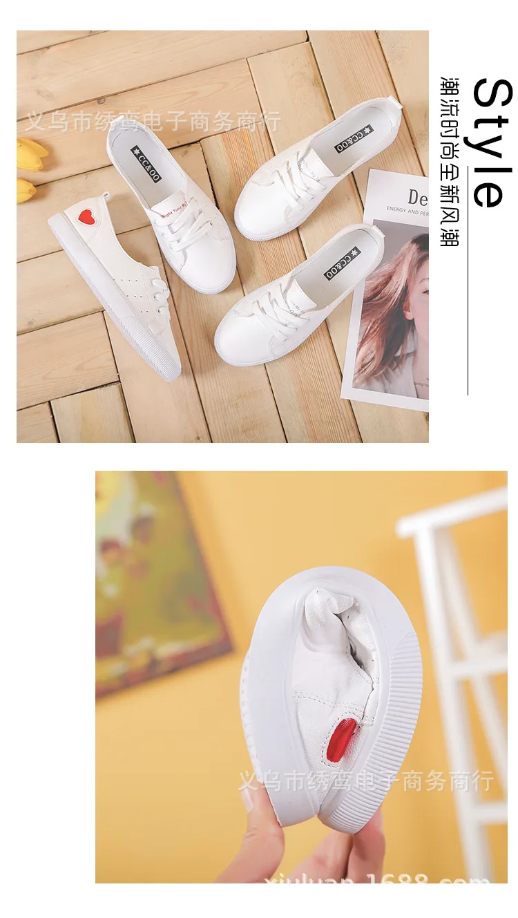 Новые летние женские белые туфли в Корейском стиле повседневные туфли на плоской подошве в стиле Харадзюку белые туфли для студентов женские туфли с сердечками