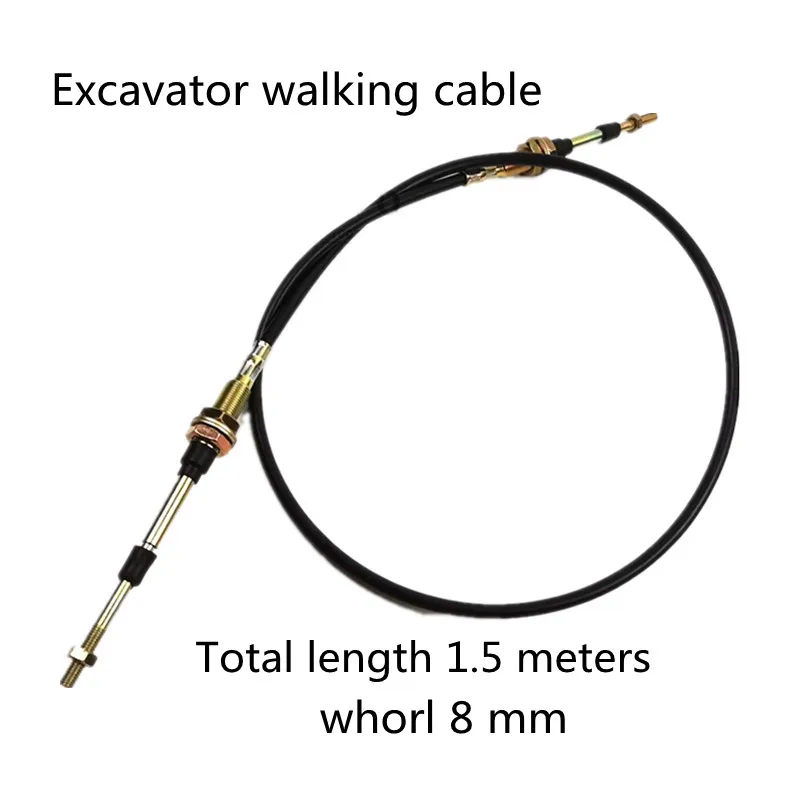 

Excavator Hyundai R55-7 Walking Pull Cord 60-5-7 Walking Pull Cord Excavator Accessories