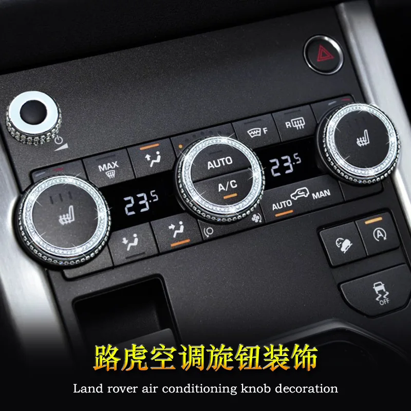 Автомобильные аксессуары внутренняя Алмазная ручка кондиционера для Land Rover 14-17 Range Rover Sport Executive Edition Refit