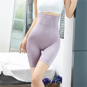

Seamless Shapewear Ladies High Waist Slimming Tummy Control Knickers Female Breathable Body Shaper Underwear