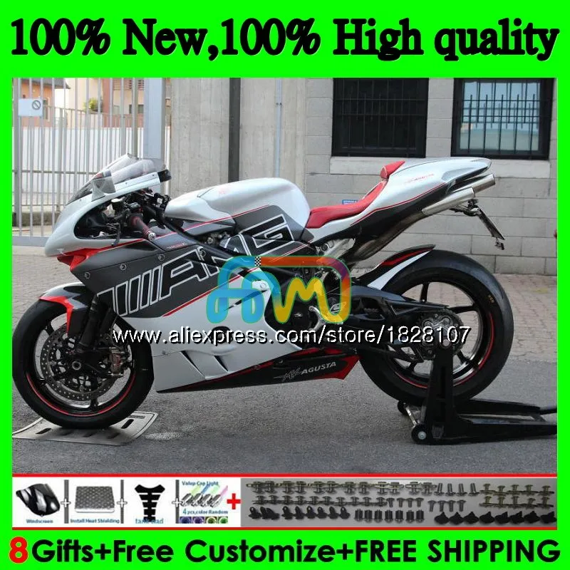 Тюнинг-пакет для MV Agusta F4 R312 750S 1000 R 750 1000CC, белый, красный, малиновый, 05 06 68BS. 12 1000R 312 1078 1+ 1 мА мВ F4 2005 2006 обтекатели - Цвет: No. 1