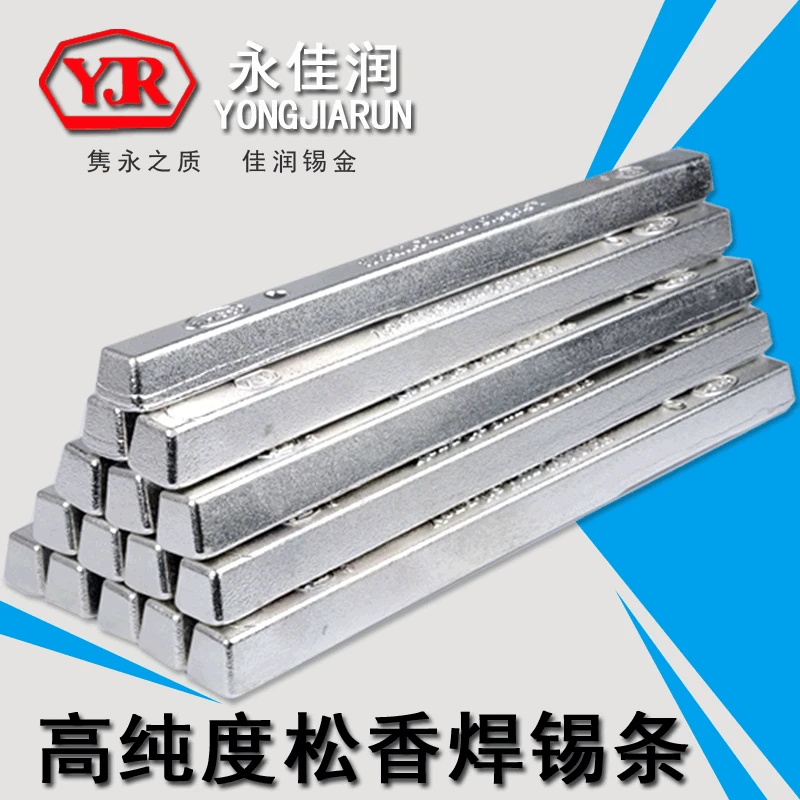 

Profession Manufacturers Customizable yonjia run Tin 55% Solder Quality Stainless Steel Weld Lead 5545 Foot Degree Tin