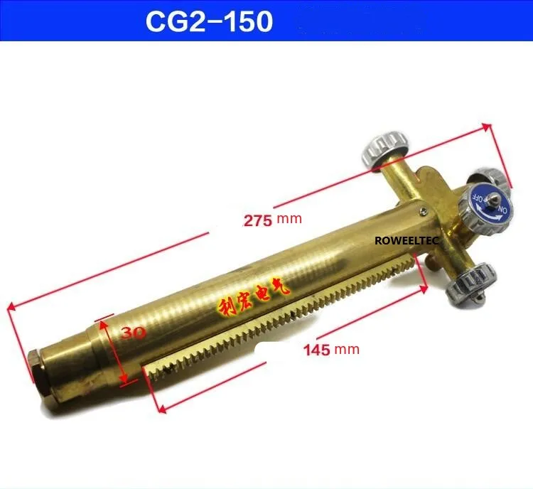 

CG2-150A Profiling Gas Cutting Machine Torch , Imitating Cutting,Copying Machine Torch Parts Of Torch Head H#