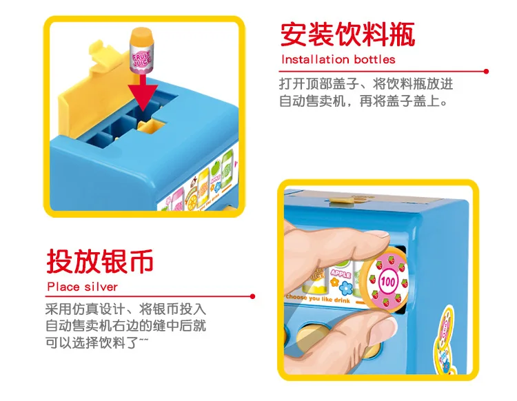 Model Have Small Home Children Small Unisex Mini Every Family Refrigerator GIRL'S Unisex Cooking Plastic Double