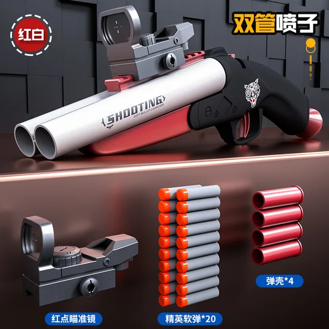 Double-barreled Toy Gun Blaster For Boys Soft Bullet Gun Children Rifle Weapon Foam Darts Pistol Kids Adult Outdoor Fun Shooting 1