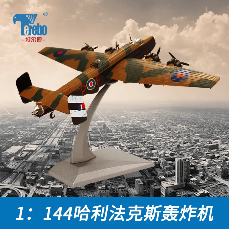 

Terebo 1:144 Halifax bomber model World War II aircraft model alloy finished product collection gift