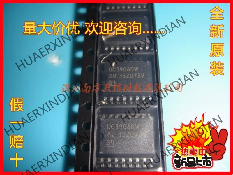 5 шт. и UC3906DWTR UC3906DW SOP16