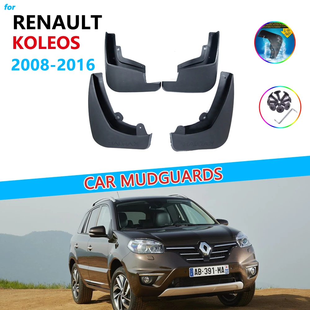 Крылья для Renault Koleos Samsung QM5 2008 ~ 2016 автомобильные аксессуары крыло брызговики