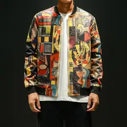 Японский стиль хип-хоп печать Бомбер куртка мужская одежда осенне-зимняя уличная мода мужская куртка, пальто 5XL Мужская Ветровка ТОПЫ