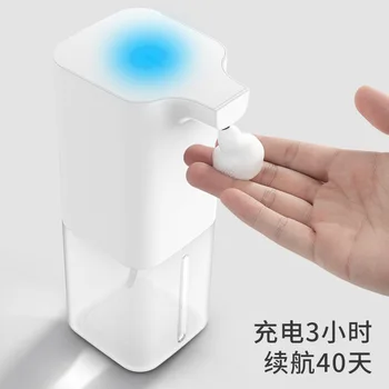 

New Style Smart xi shou ji Automatic Sensing Free Press Hand Washing Machine Household Children Office Soap Dispenser