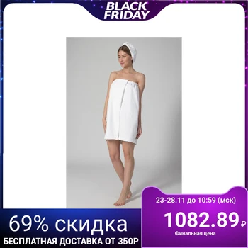 

Sauna set Economy and Me, pareo 68 * 150 cm + turban terry, white, 360 g / m2, chl. 100% with AIRO 4763373