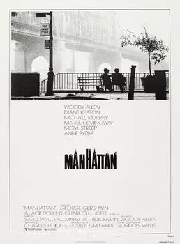 

Manhattan Woody Allen Vintage Movie SILK POSTER Decorative Wall painting 24x36inch