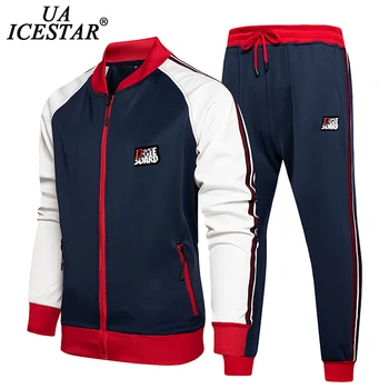 

2020 New Color Matching Men's Sport Suit Stand-Up Collar Sweatshirt+Sweatpants Set Autumn Zipper Cardigan Fashion Sport Suit Men