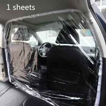 

Car spray net curtain insulation film PVC Anti-spitting Protective film Front cab Epidemic prevention