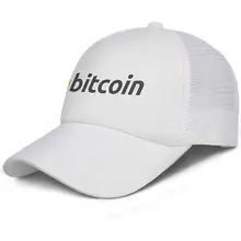 Мужская Биткоин крутая Биткоин бейсбольная Кепка Регулируемая сетка Солнцезащитная плоская кепка