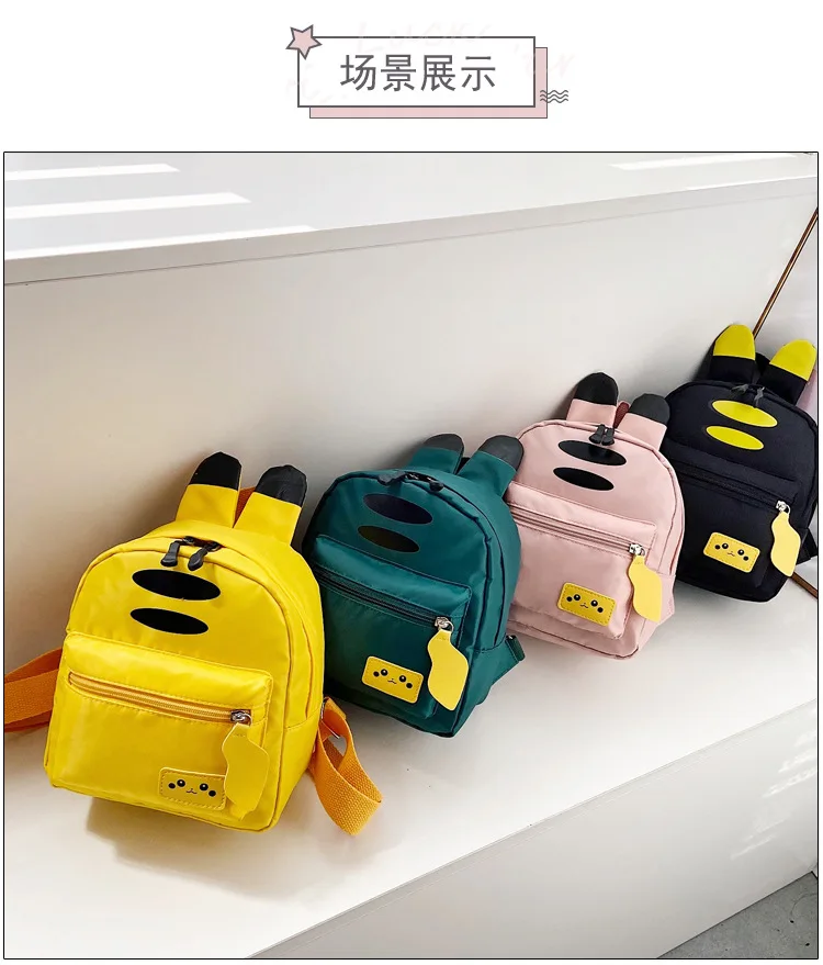 Children's Schoolbag New Pokemon Pikachu Fashion Trend Backpack Elementary School Student Kindergarten School Bag Kids Gifts Children's Schoolbag New Pokemon Pikachu Fashion Trend Backpack Elementary School Student Kindergarten School Bag Kids Gifts