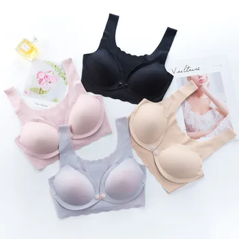 

New Products Japanese Style Seemless Nursing Shiny Side Bra without Steel Ring Front Buckle Nursing Bra Comfortable WOMEN'S Unde