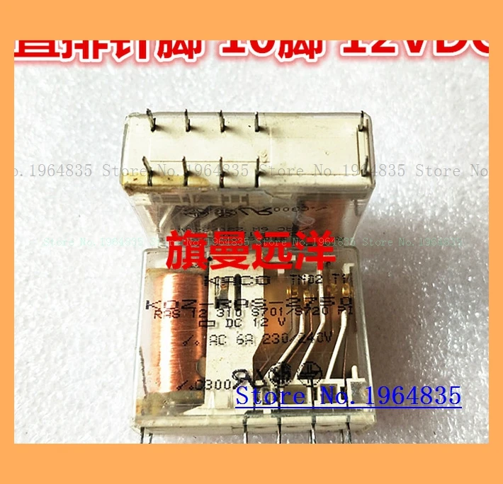

KOZ-RAS-2750 DC12V 10 12V