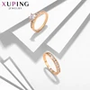 Xuping Fashion High Quality Classical Charming Love' s Ring for Men Women Jewelry Valentine's Day Gifts 12888 ► Photo 3/6