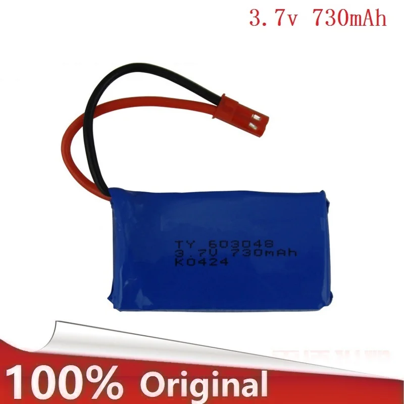 3 7 V 730mAH литий полимерный Батарея для WLtoys V626 V636 V686 Квадрокоптер Li po 730 мА/ч JST разъем