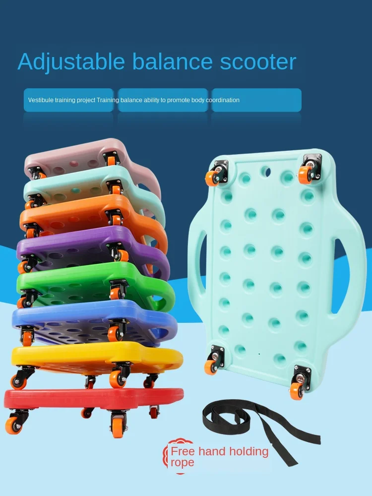 Детская доска-желоб игрушка детская балансировка тренировочные игрушки Спорт на