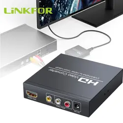 LiNKFOR 1080p AV + HDMI к HDMI с 3,5 мм наушниками и коаксиальный стерео аудио Поддержка CVBS сигнал с 1,5 м av-кабелем для DVD PS3