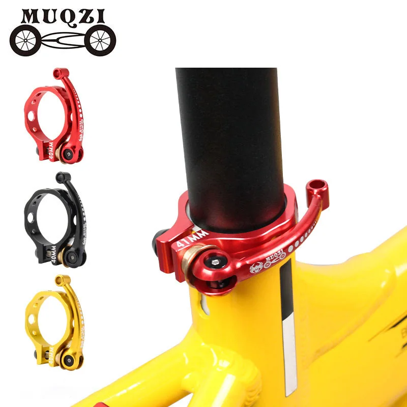 MUQZI 40MM 41MM Bike Seatpost Clamp Ultralight Aluminum Alloy Quick Release Seat Tube Clamp For Dahon Folding Bicycle