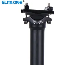 ELITA, один Подседельный штырь, углеродный светильник, вес MTB, Горный Дорожный велосипед, подседельный штырь из углеродного волокна 27,2/31,6*350 мм, велосипедный светильник 125 г