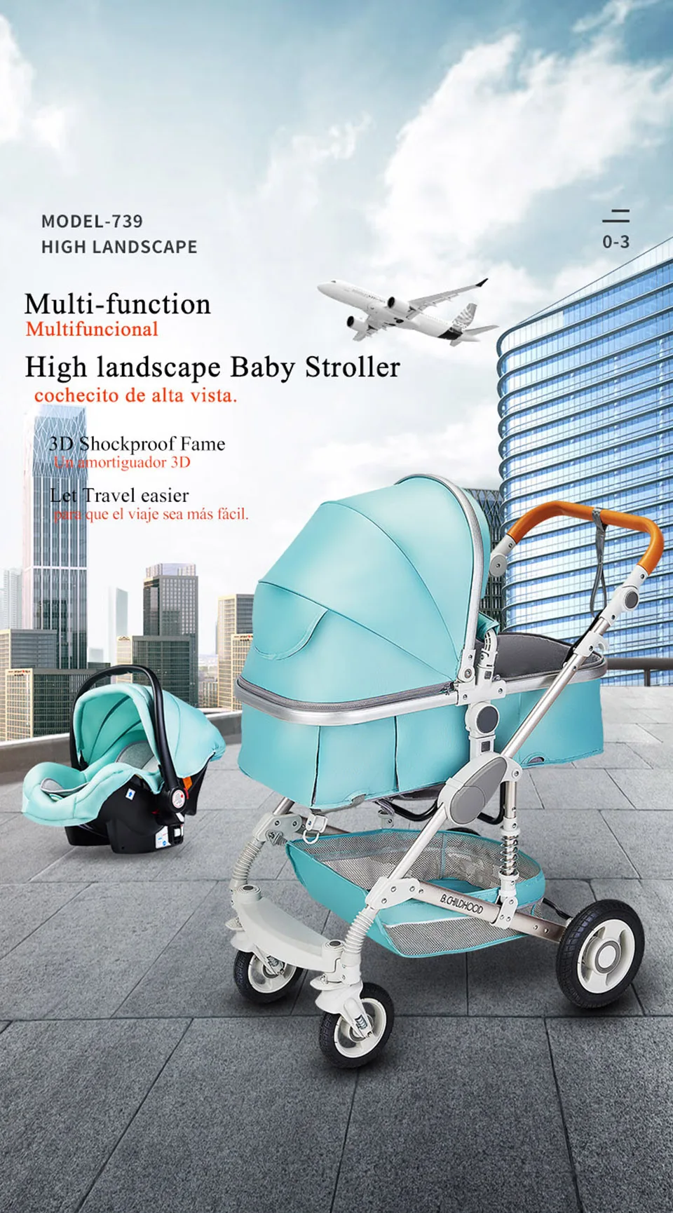 20190513-739蓝详情-1 副本