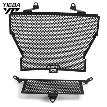 

For BMW S 1000 RR HP4 Radiator And Oil Cooler Guard Set 2013- 2016/S1000RR 2010-2018 Radiator Guard Cover Motorcycle Accessories