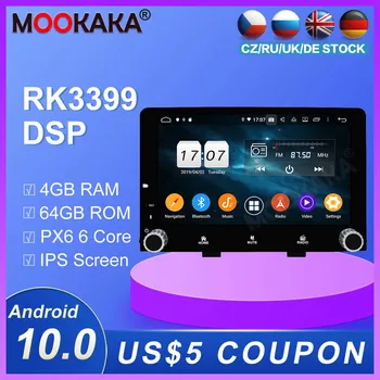 

64GB Android 10.0 Car Multimedia GPS For KIA RIO 2017-2018 Turkey DSP Sound Navigation Tape Recorder Radio stereo headunit wifi