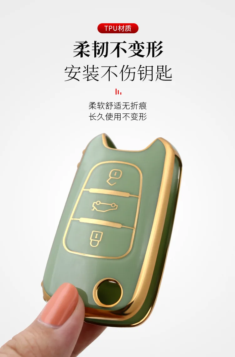 TPU Car Key Case Cover Shell Fob per KIA Rio 3 Soul Optima Ceed K2 K5 Cerato Sportage per Hyundai Elantra Accent i20 i30 ix35 - Hb478dcc56af9436b867d08c901296dd0s