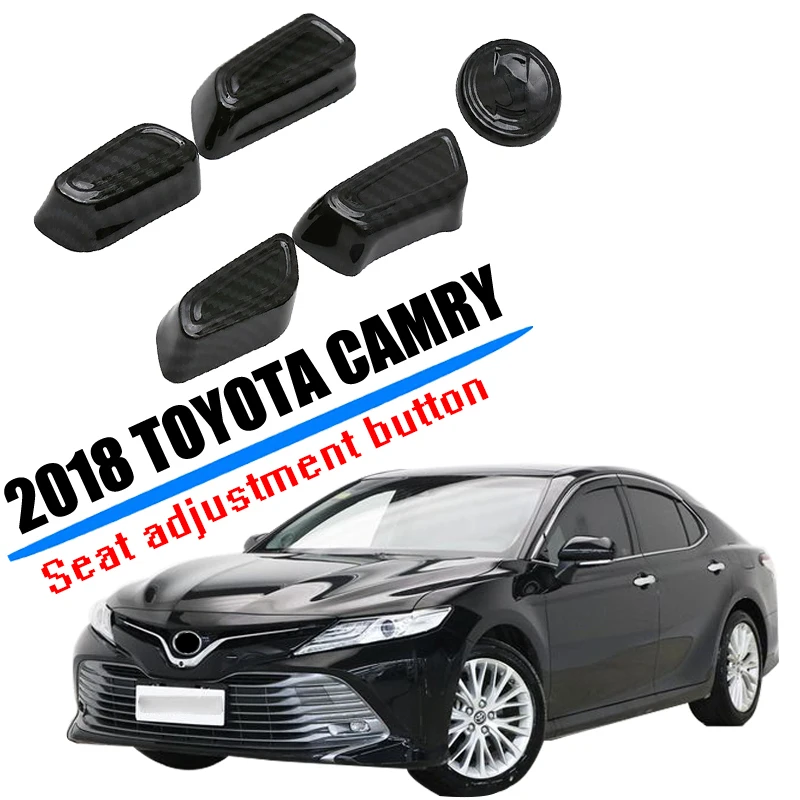 For Toyota Camry 2018 Carbon Fiber Car Styling Seat Adjust Button for-toyota-camry-2018-carbon-fiber-car-styling-seat-adjust-button