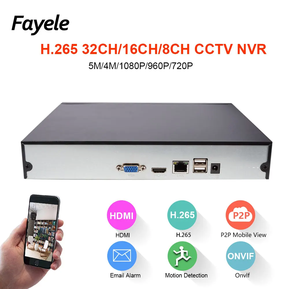 CCTV Security H.265 16CH HD IP 1080P NVR 5MP 4MP Surveillance Video Recorder P2P Mobile View XMeye Motion Detection | Безопасность и