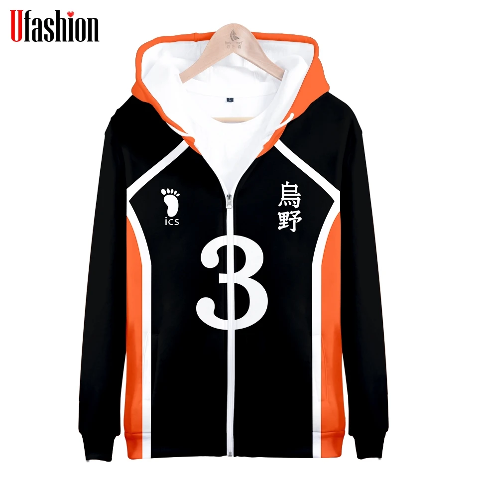 

Haikyuu!! Cosplay Hoodie Sweatshirt Volleyball Boy Zip up Hoody Sweatshirt Full Sleeve Polyester K Pop Casual Women Cloths Tops