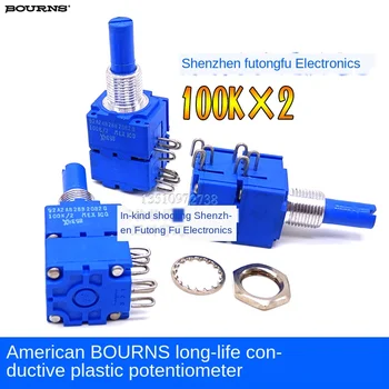 

92A2AB28B 20B20 100 k x 2 Long-Life Conductive Plastic Potentiometer Currently Available