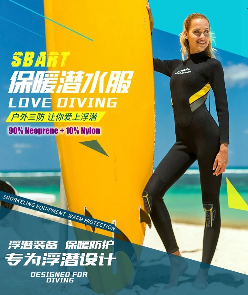 9582590428_761966028