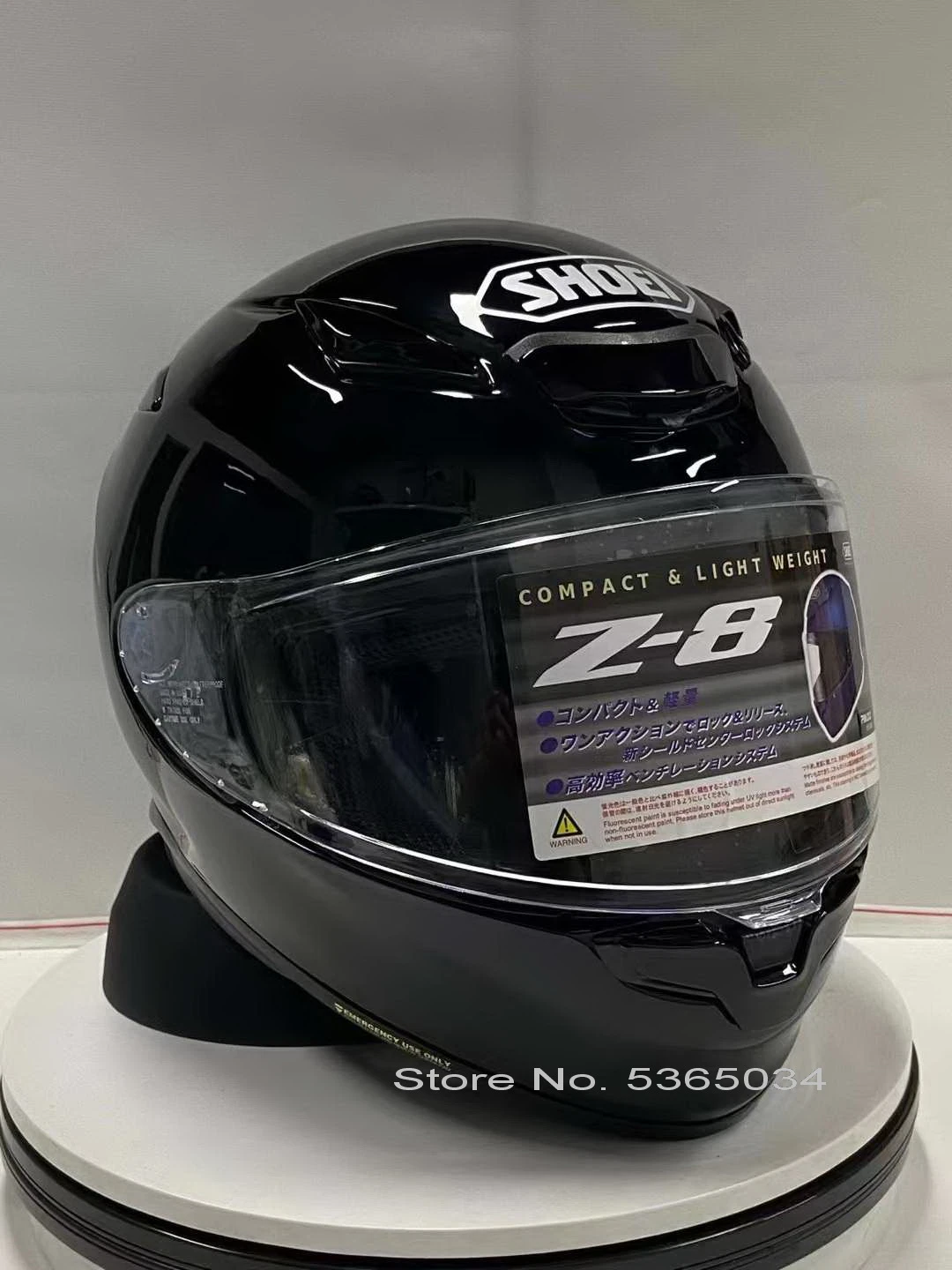 shoei z8