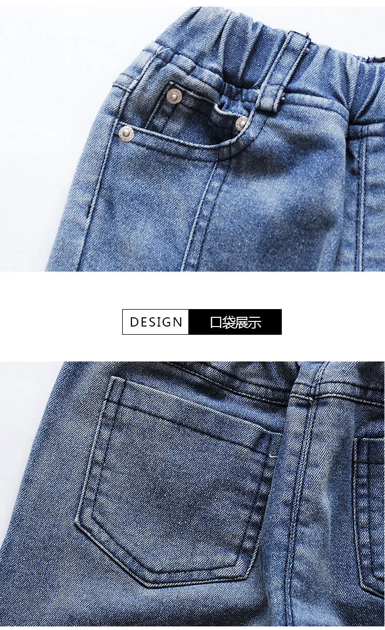 Autumn New Style Crawler Korean-style Children Girls Versatile Straight-leg Pants Fashion Jeans Fashion