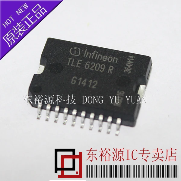 

Бесплатная доставка TLE6209R TLE6209 HSOP20 10 шт.