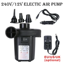 

new DC 12V 60W Portable Electric Car Air Pump with 3 Nozzles Auto Air Inflatable Pump Home Toys Mattress Pump For Camping