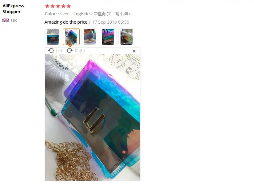 QQ截图20191204143523