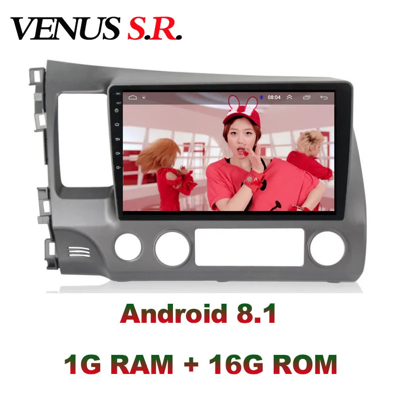 VenusSR Android 8 1 2.5D автомобильный dvd для Honda civic 2008-2011 мультимедиа головное устройство GPS