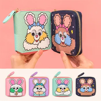 

Bentoy Cute Cartoon Rabbit Square Wallet Multifunction Short Zipper Card Cash Wallet For Women