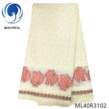 

BEAUTIFICAL Voile lace fabrics 2019 New classical style embroidery cotton lace african fabrics with stones 5yards ML40R31