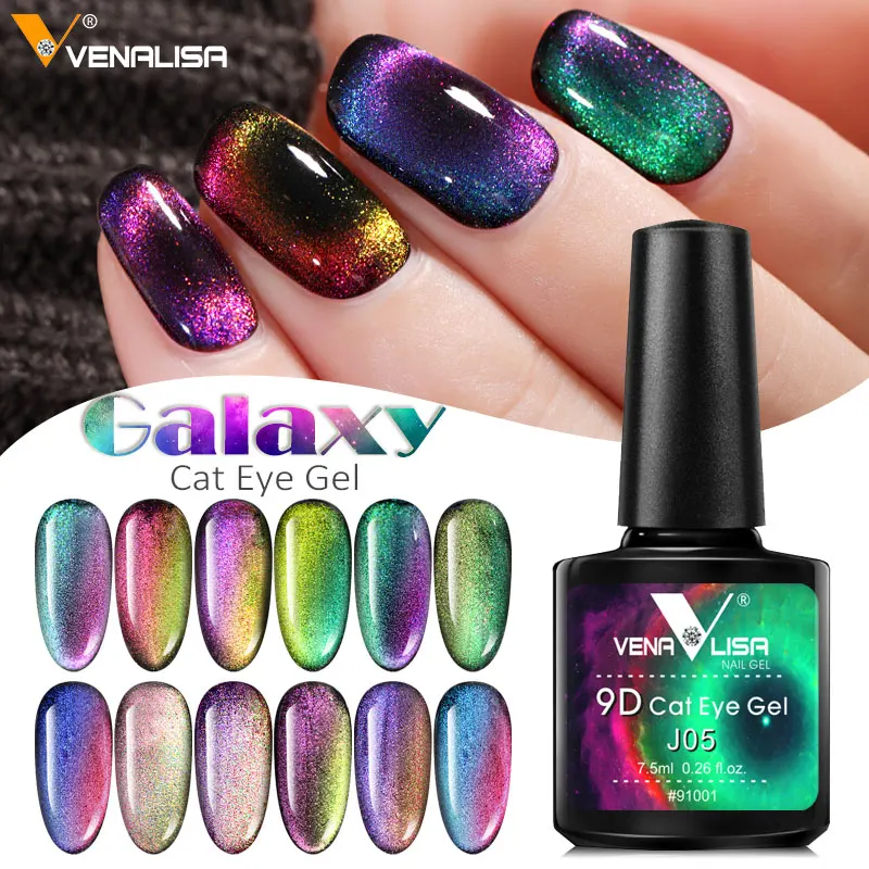 New Nail Art Design Manicure Venalisa Soak Off Enamel 9d Cat Eyes Magnetic Gel Polish UV LED Gel Nail Polish Lacquer Varnish 2