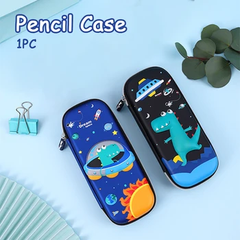 

3D Embossed Large Capacity Zippered Anti Shock Compartment EVA For Student Pencil Case Cute Cartoon School Stationery Pen Box